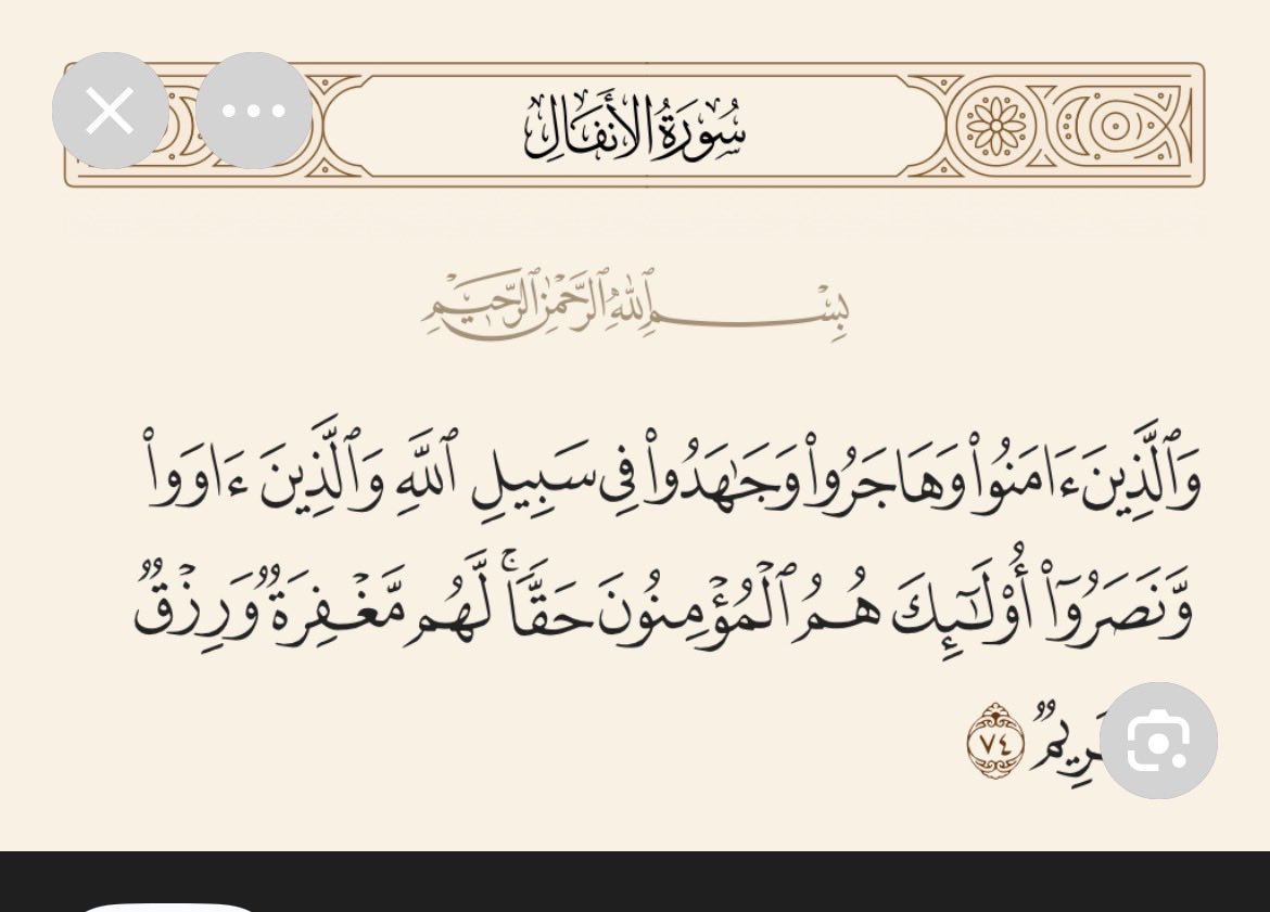 ابوعمر tweet media