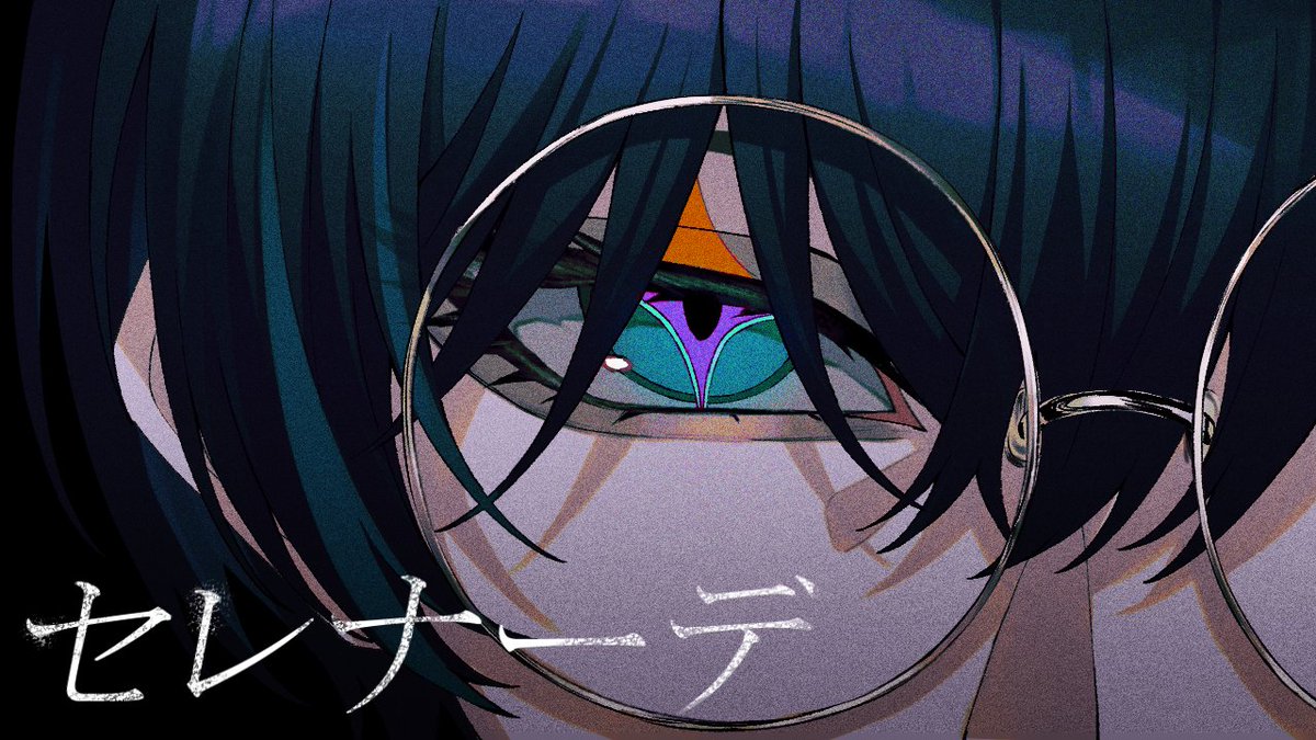 お久しぶりです

世界観の神です

18時に歌ってみたを投稿します

本気過ぎて録音に3週間かかりました

投稿したら帰ります

高評価して待っててね

youtu.be/g7iIdj52CwM?si…