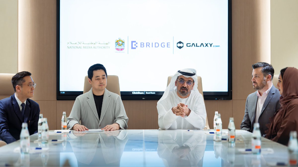 الهيئة الوطنية للإعلام tweet media