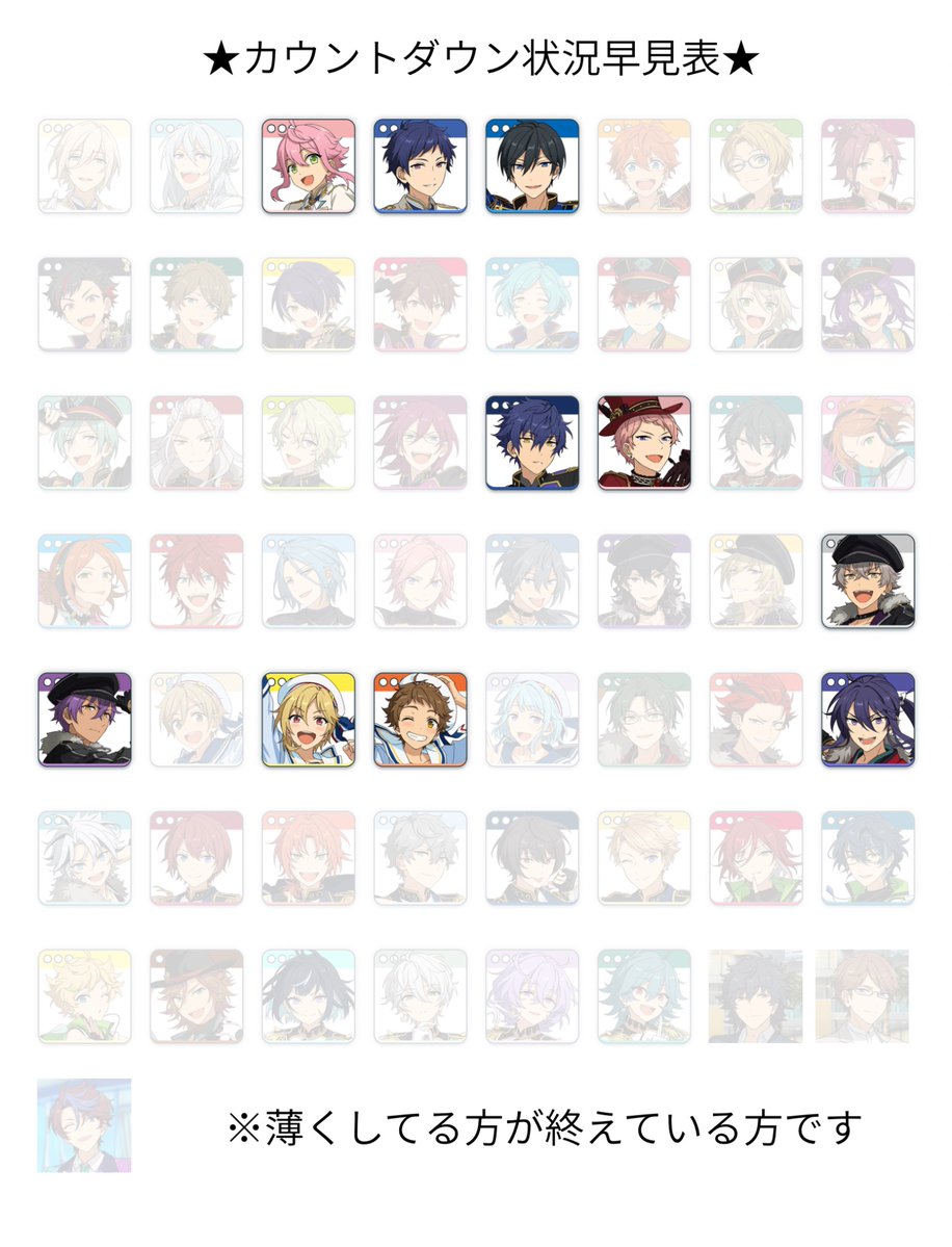 かなで♪（情報垢⚠️休止中） tweet media