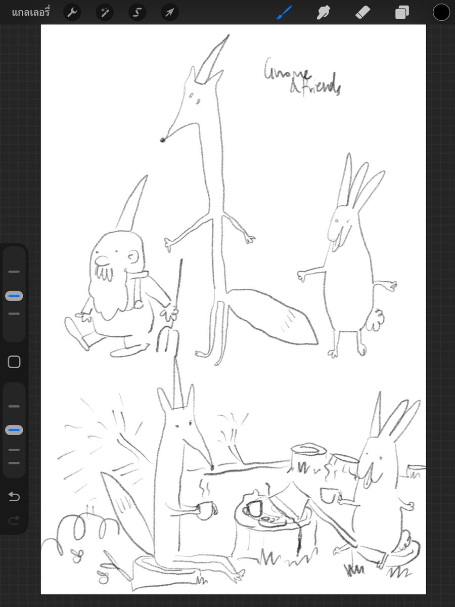 กำมะถัน tweet media