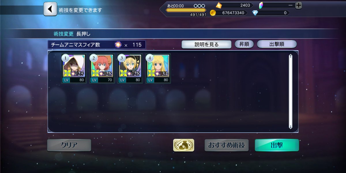 秋雨 紅 tweet media