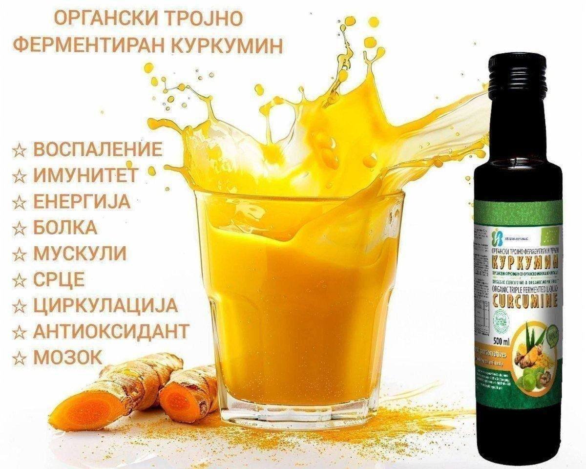 HEALTH REPUBLIC MK tweet media