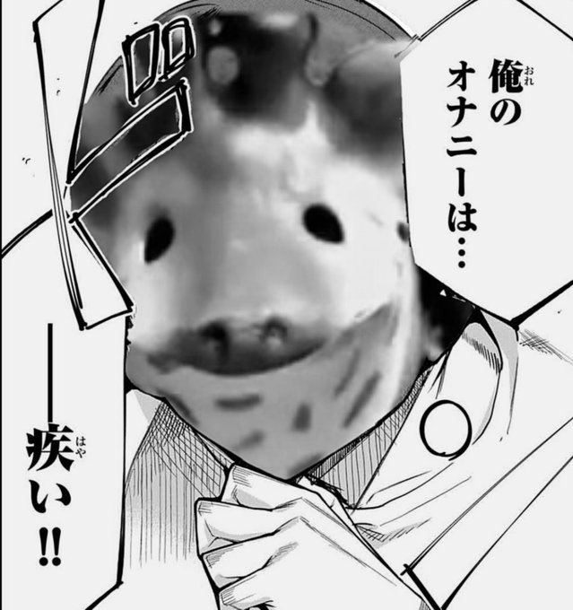 らんちゃ tweet media