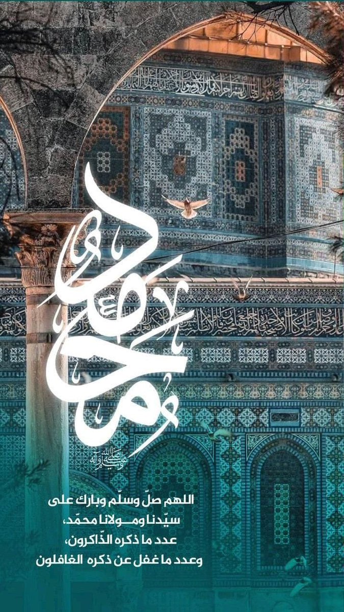 تركي السلماني tweet media