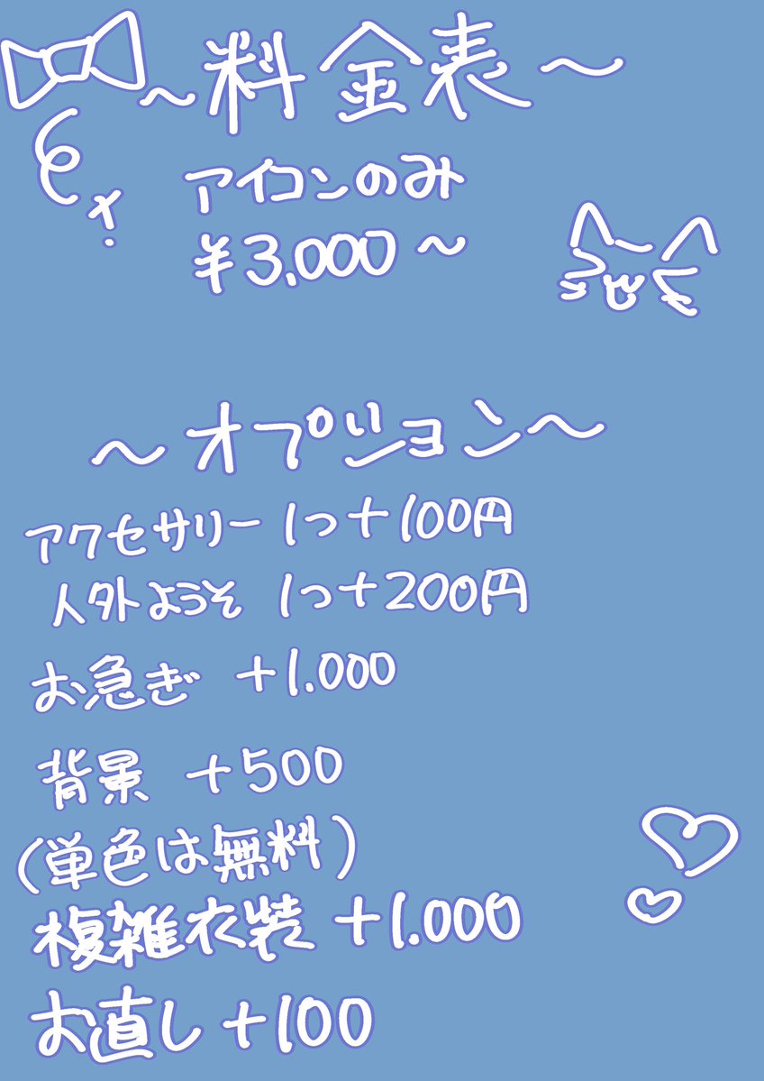 りｭな tweet media