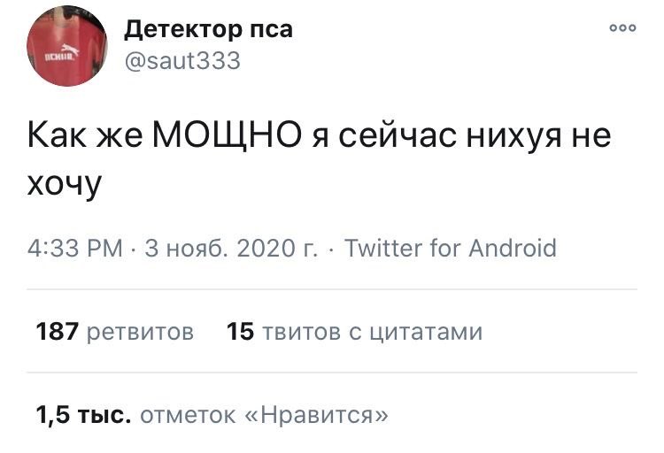 anya ｡ ﾟ☁︎｡ ⋆｡ | поиск мью (@anyaghoull) on Twitter photo 