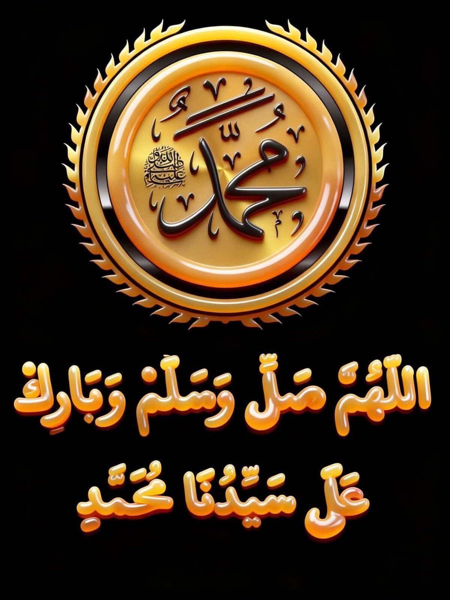 MBS-Farhan H. Al-Enezi tweet media