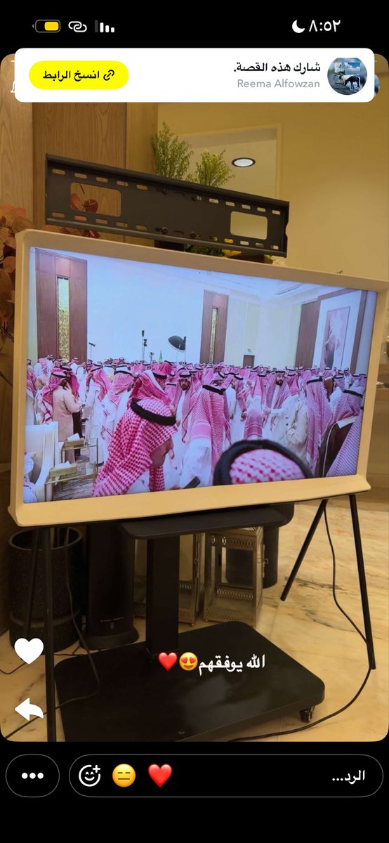 رونقاً tweet media