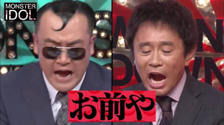 みりちゃづけ.exe🍵 tweet media