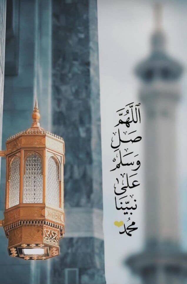 MBS-Farhan H. Al-Enezi tweet media