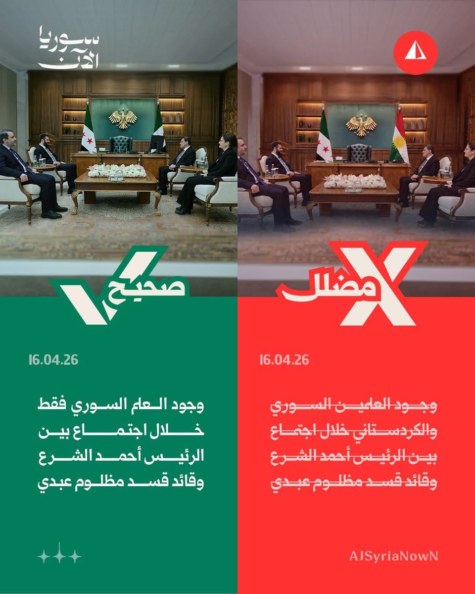 Omar Kalo tweet media