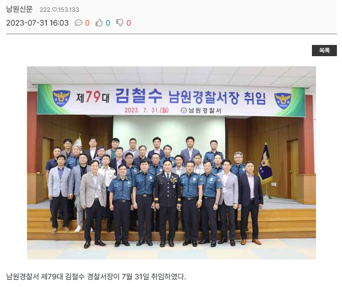 Vanesa Martin tweet media