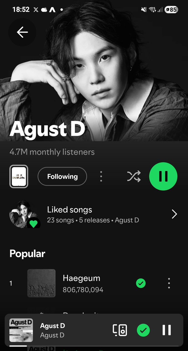 𝐌𝐢𝐧 𝐒𝐮 𝐙𝐢𝐞⁷ ⊙⊝⊜🥢🪷 (fan a/c) 🇬🇧 tweet media