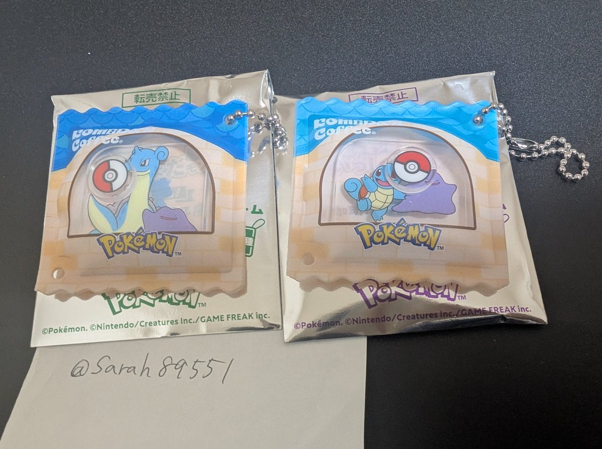 サラ＠取引垢 tweet media