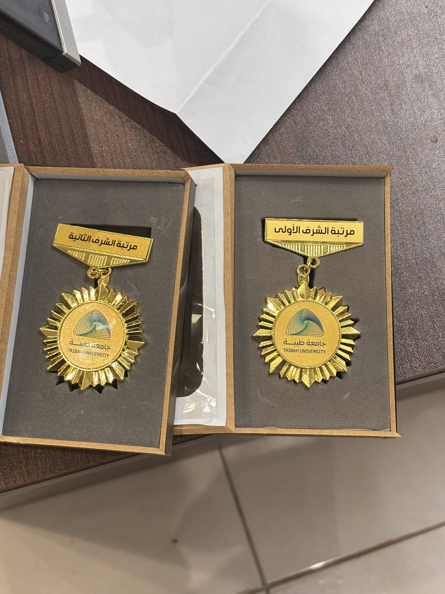 إستبرَق tweet media