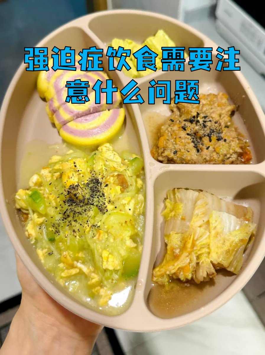 中村　清治 tweet media