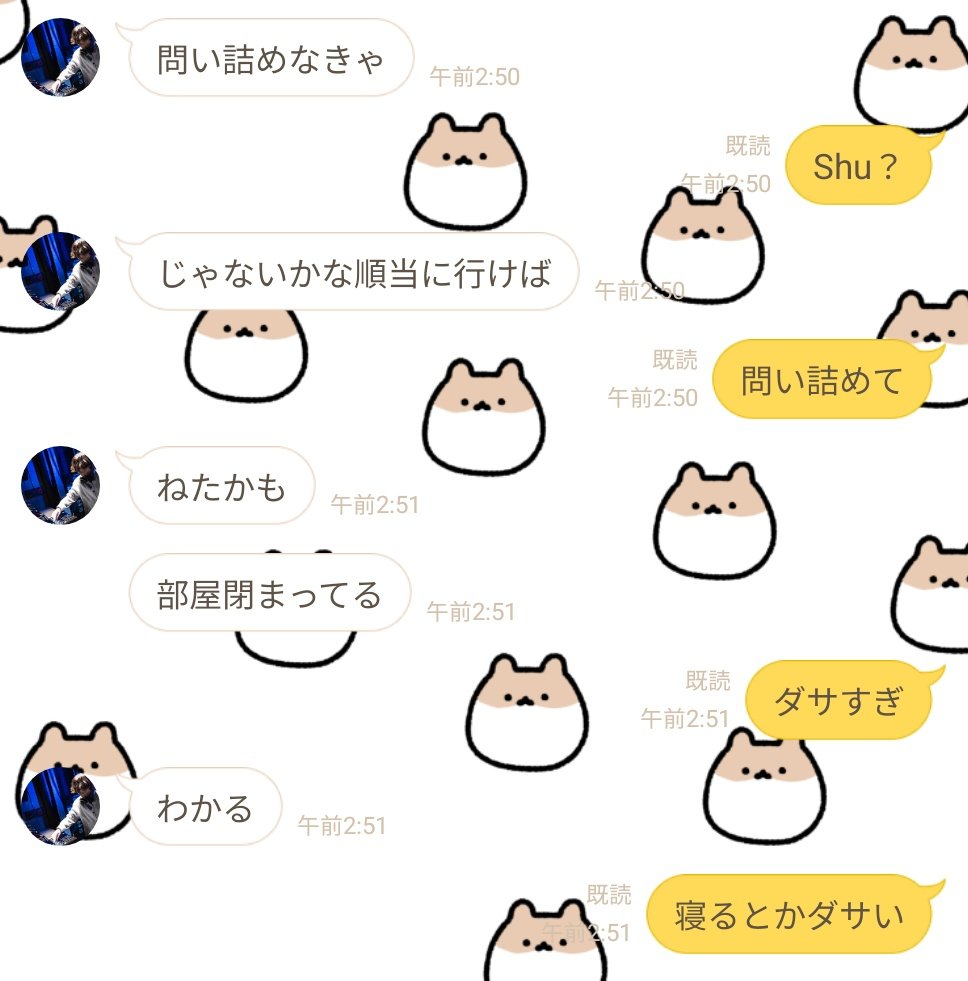 あふなし tweet media