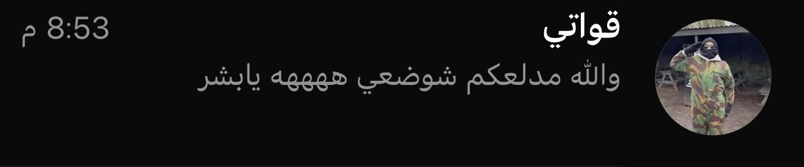 Abdallah Alotaibi 🇸🇦 tweet media