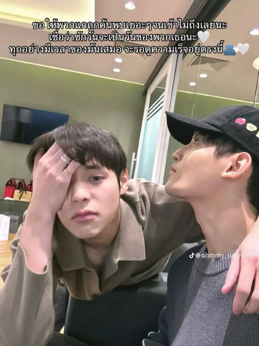 dueanduean tweet media