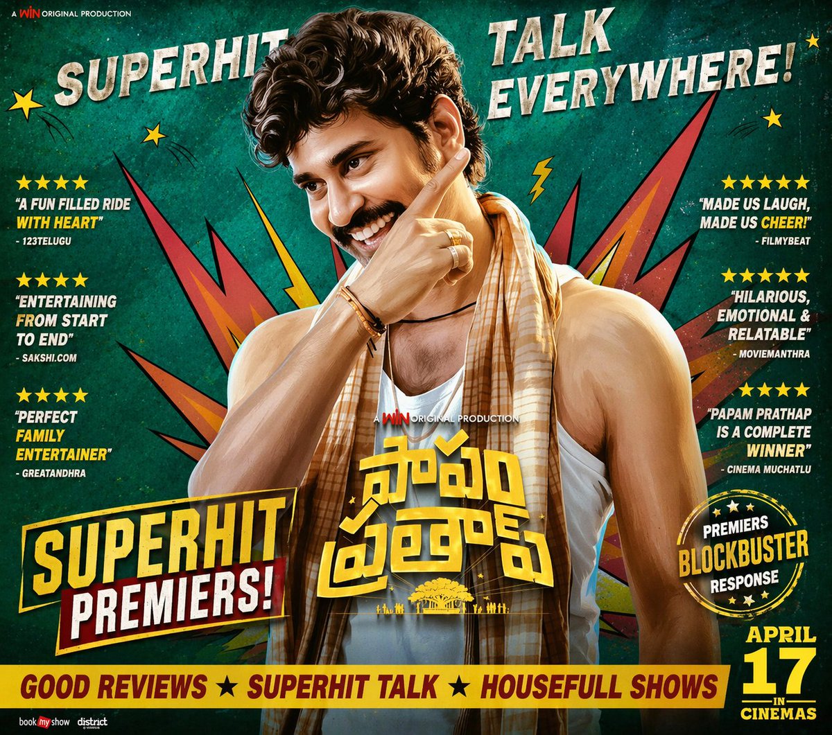Rambabu_Naiduu's tweet image. SUPERHIT PREMIERS 🔥❤️‍🔥

Good reviews everywhere 😎

PAPAM PRATHAP 💥

Housefull shows loading 🔥
 
AJAY Ghosh

#PapamPrathap #Tollywood #Blockbuster @iamThiruveeR