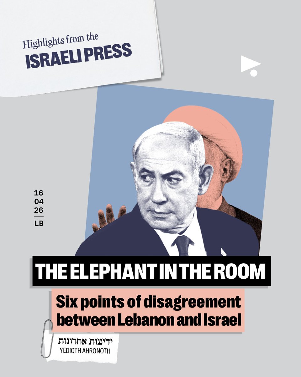 Megaphone News English tweet media