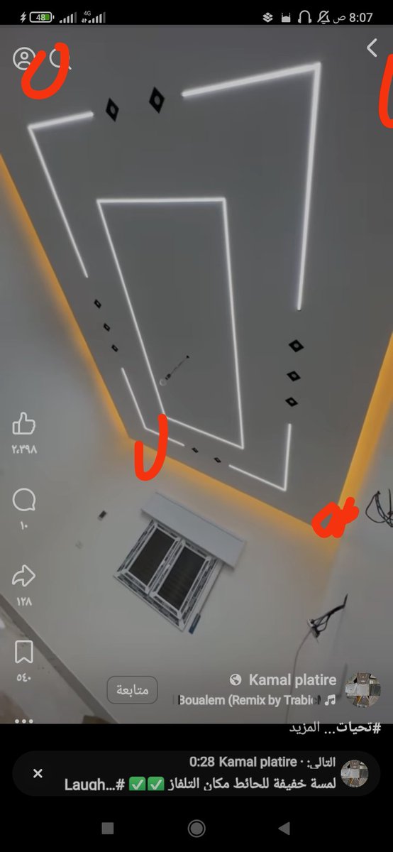 عبدالله عبدالرحمن tweet media