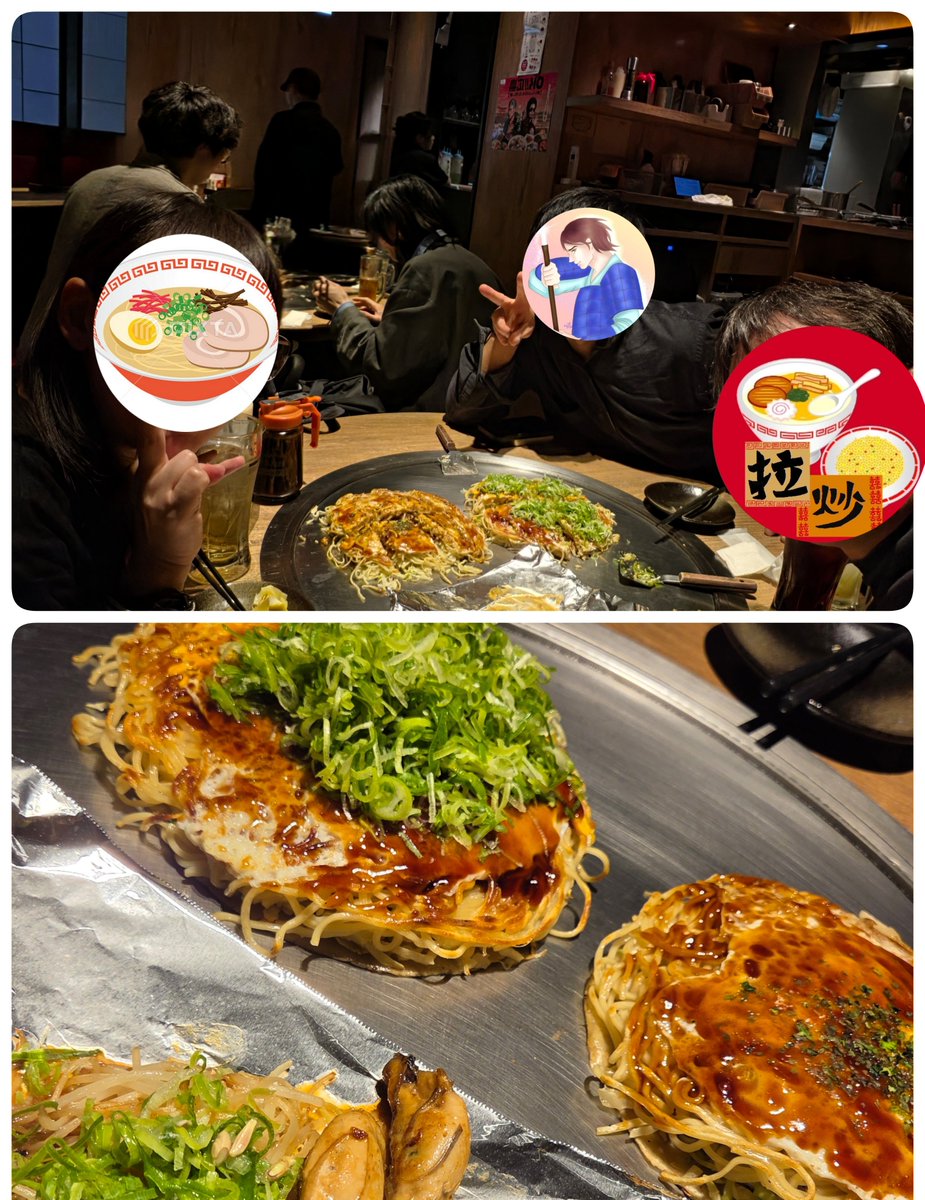 拉麺炒飯🍜🐍💨 tweet media