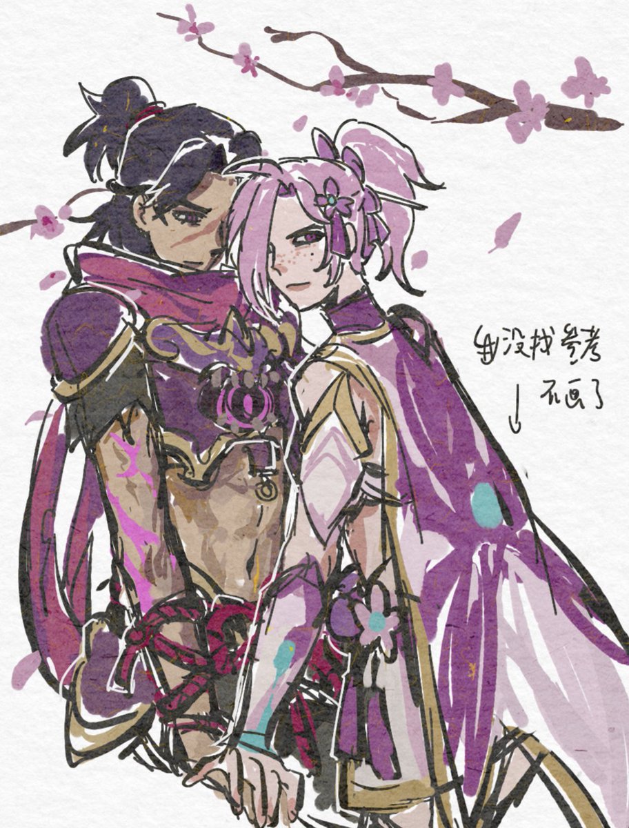 地选天蛾人 tweet media