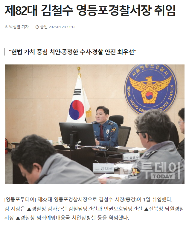 Vanesa Martin tweet media