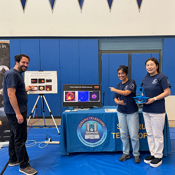 Subaru Telescope Eng tweet media