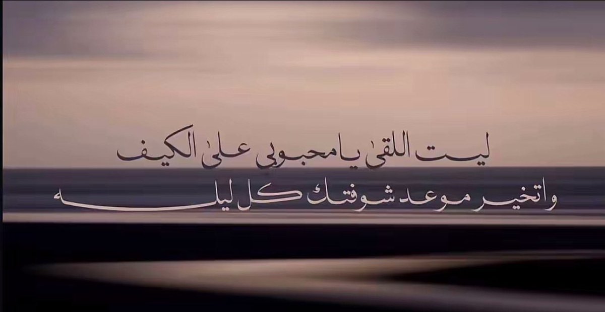 Al-harbi . tweet media