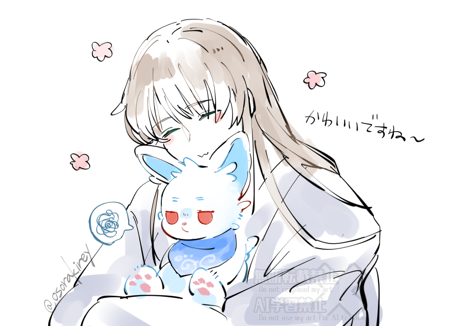 osorakirey's tweet photo. どうしてももふもふしてほしくて https://t.co/V9CwERNpwq