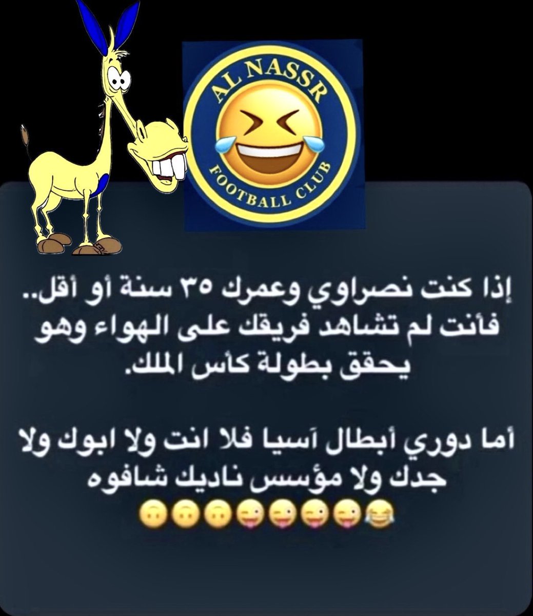 🇧🇭🇦🇪🇰🇼🇴🇲🇸🇦🇶🇦Saoud M (@saooud_70) on Twitter photo 