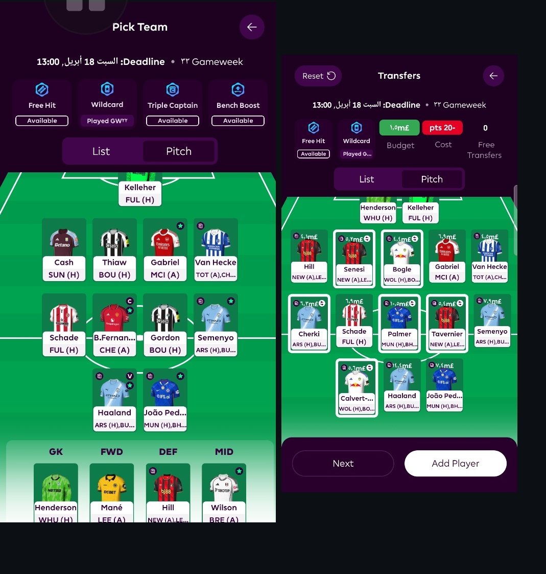 🤍ALASAHIEM tweet media