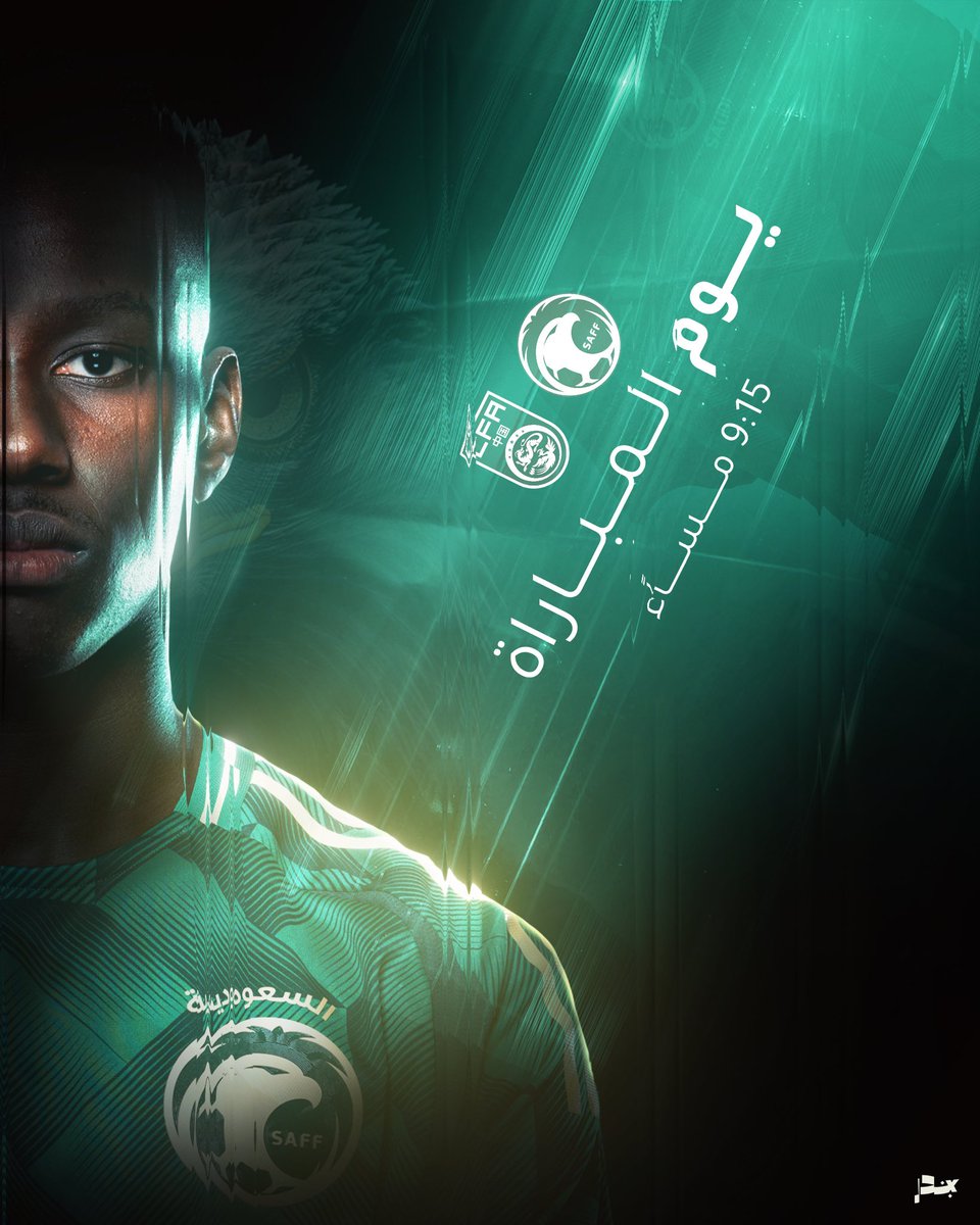 بندر tweet media