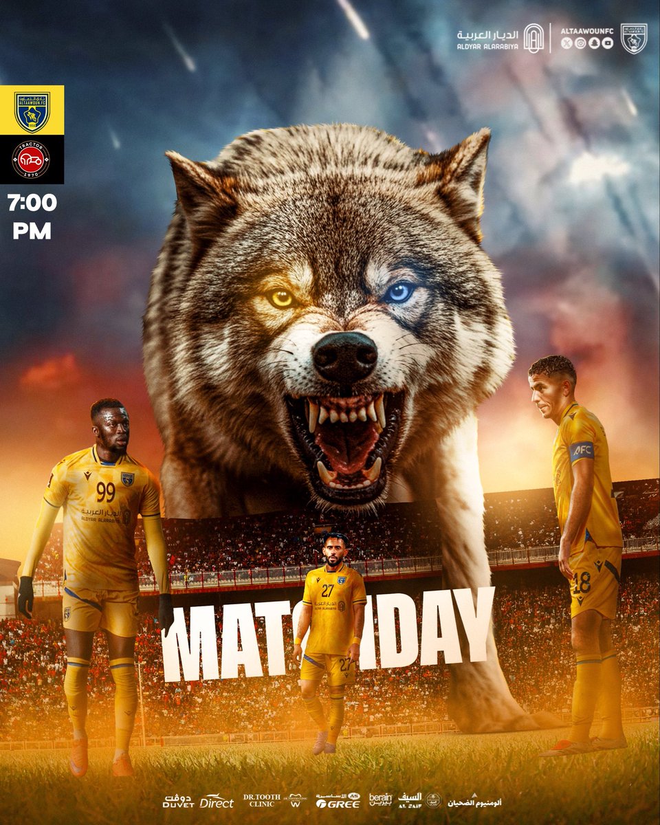 بندر tweet media