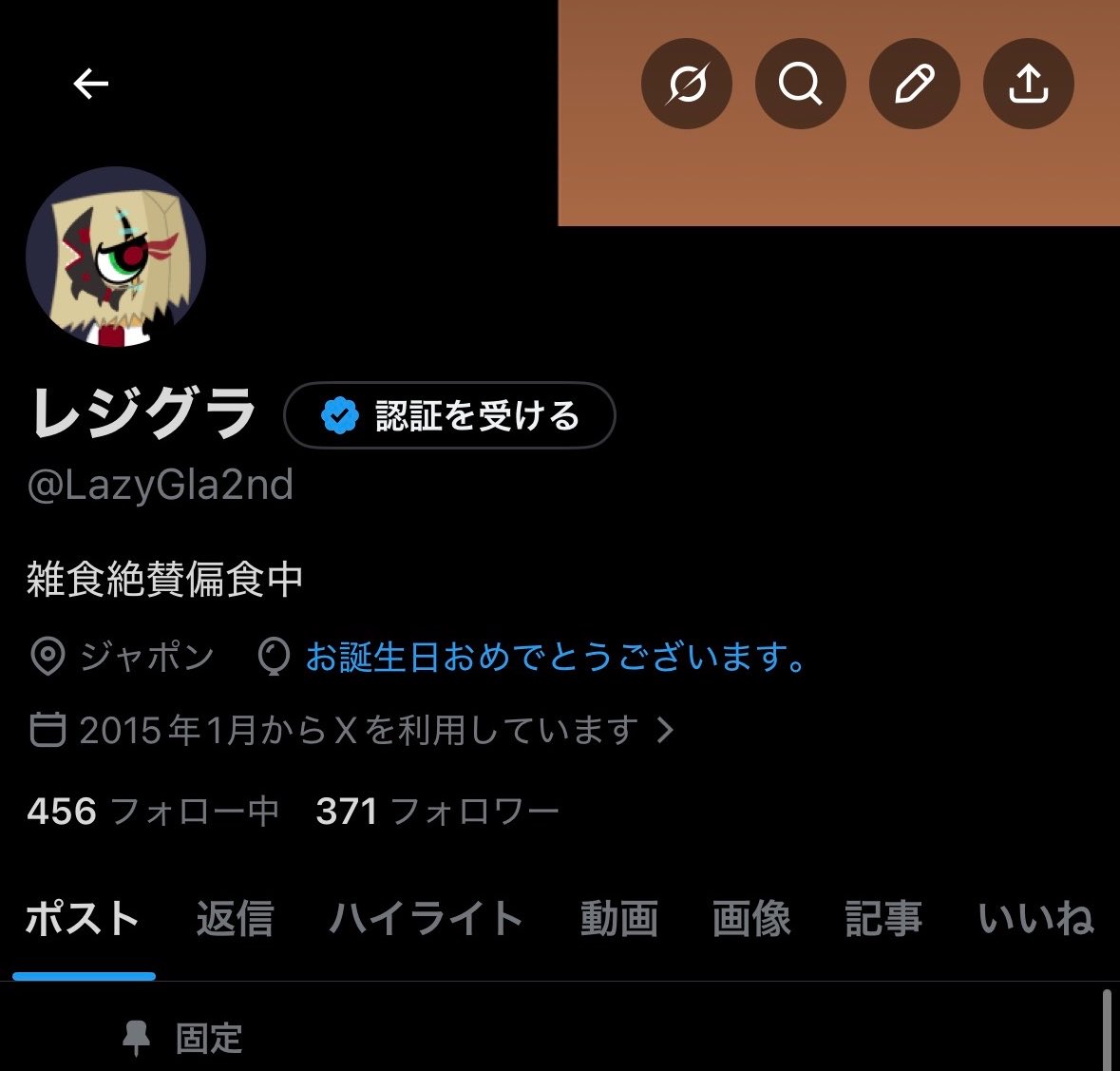 LazyGla2nd's tweet photo. ウマレター！ https://t.co/NlPzrrfyJZ