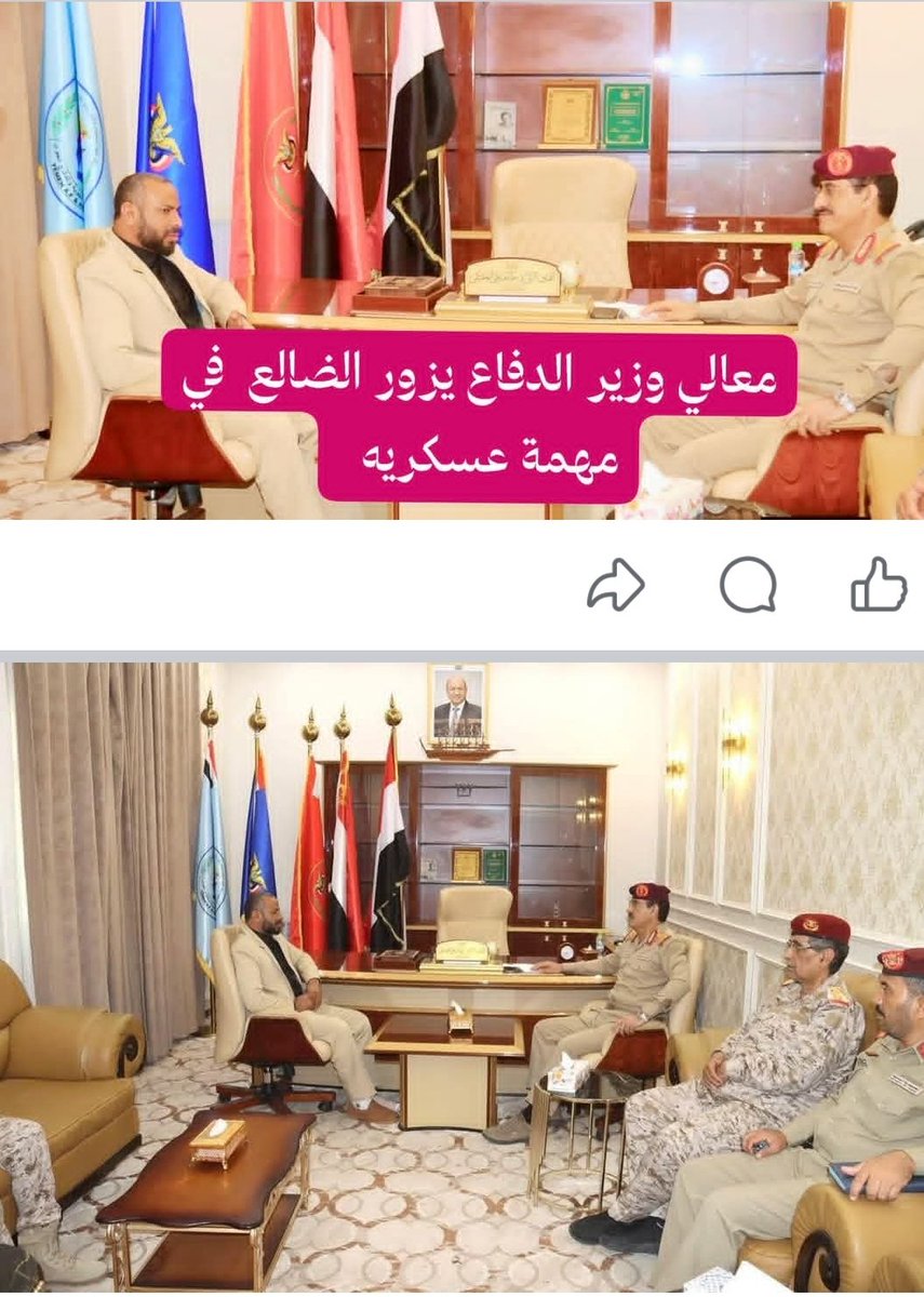مريم العمودي|Maryam Al-Amoudi tweet media