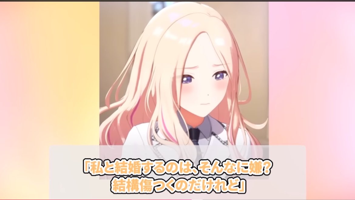 トシキP nextシャニ8th tweet media