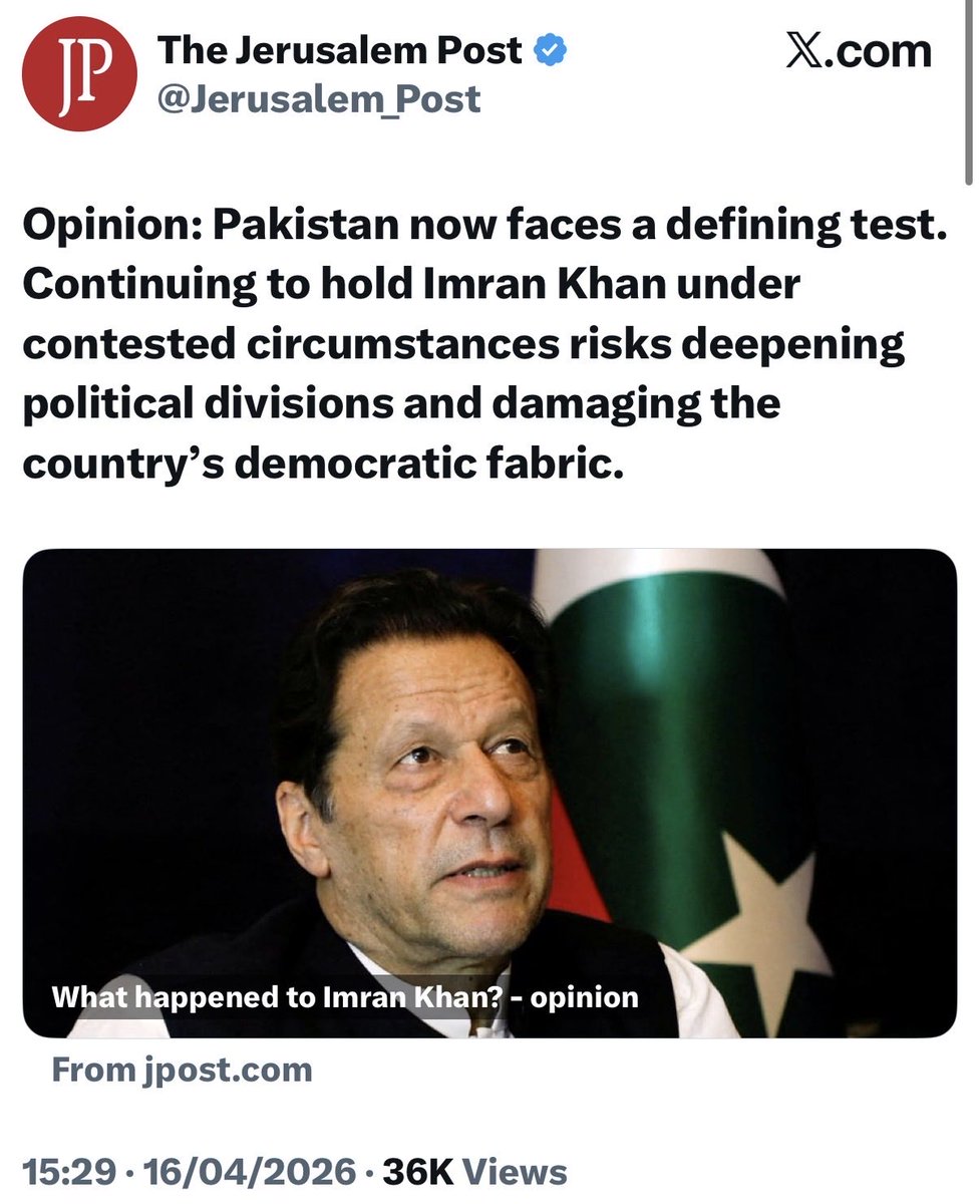 Raja Kabeer ™ tweet media