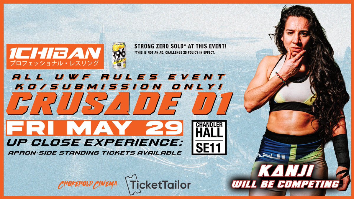 一番 ICHIBAN Wrestling tweet media