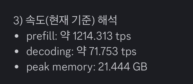 Qwen3.6-35b quick speed test on M2 Ultra

It will be much faster with SuperQwen.