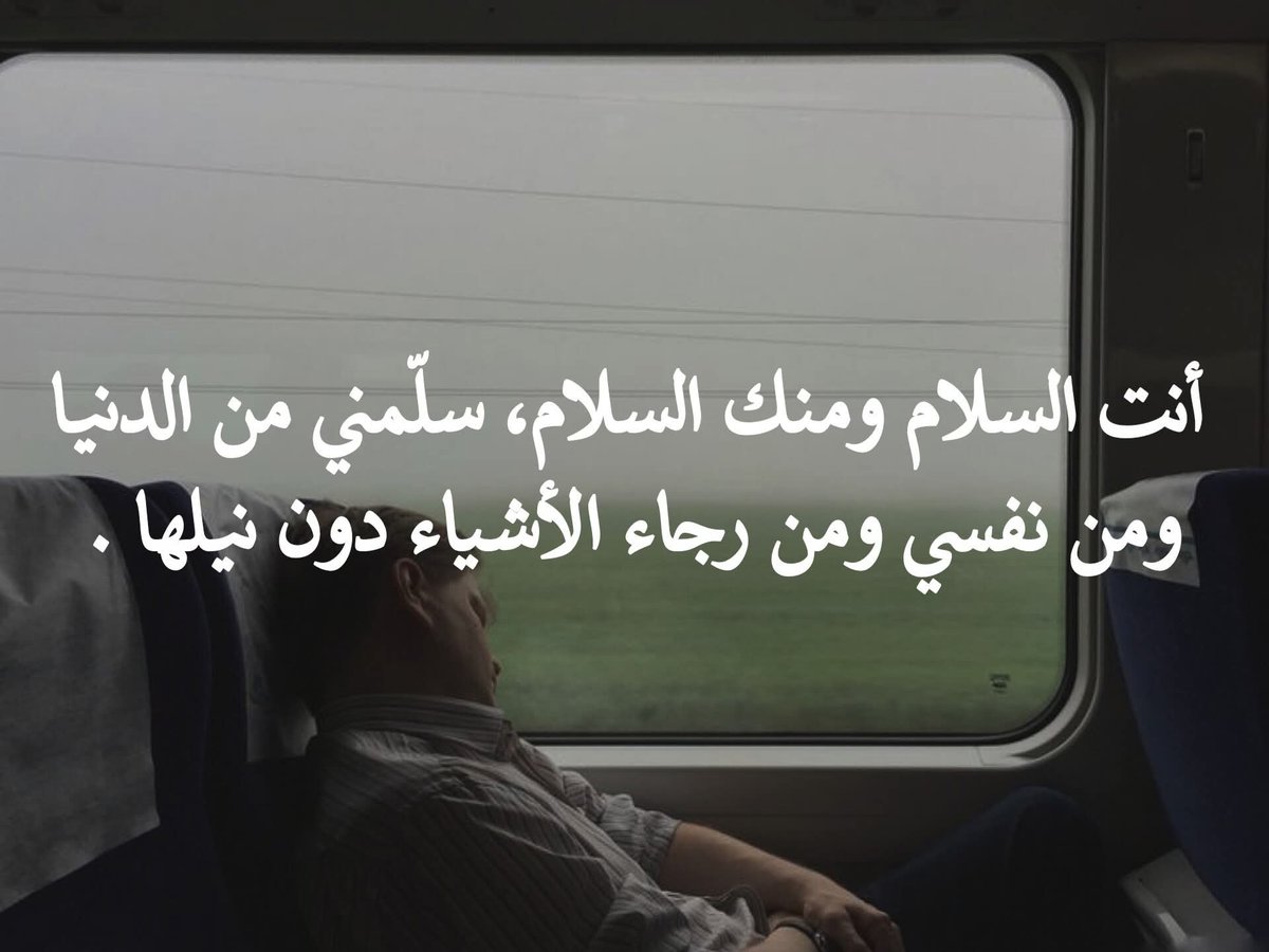 Mariam • (@unfmariam) on Twitter photo 