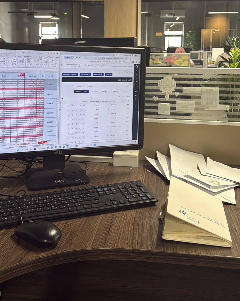 ACC | Elaf tweet media