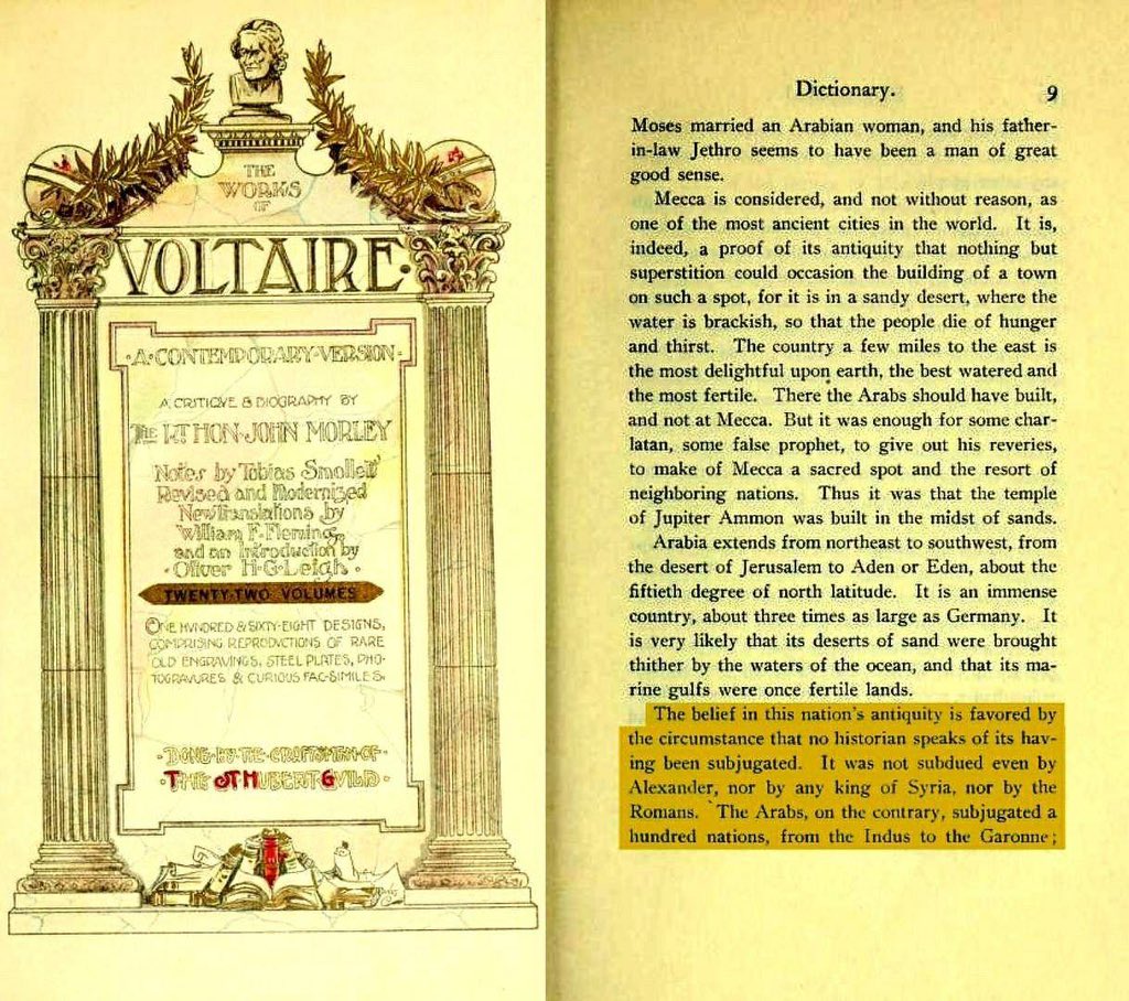 الحارث🇸🇦 tweet media