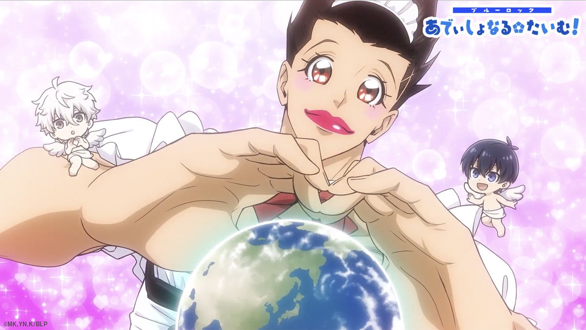 BLUE LOCK Official tweet media