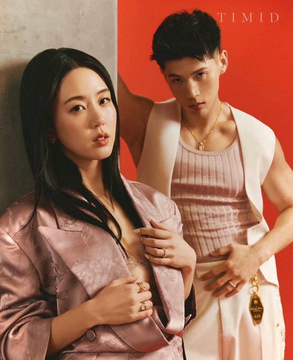 KARD_Charts's tweet photo. Matthew Kim (BM) and Seoyeon Jang are the Digital Cover of 'TIMID Magazine'!

#KARD #카드 #BM #비엠 https://t.co/Jz293YB4fG
