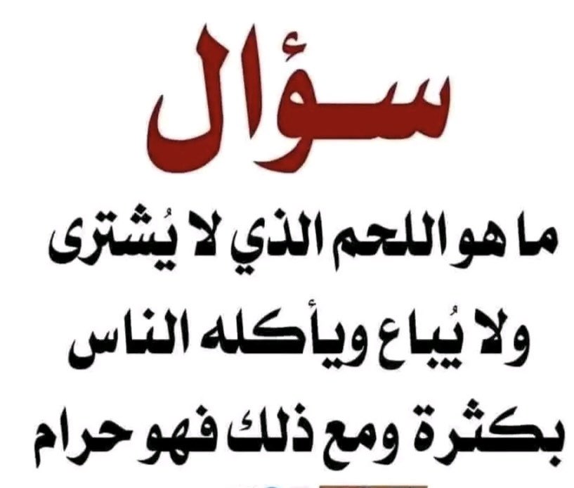 خالد | Khalid tweet media