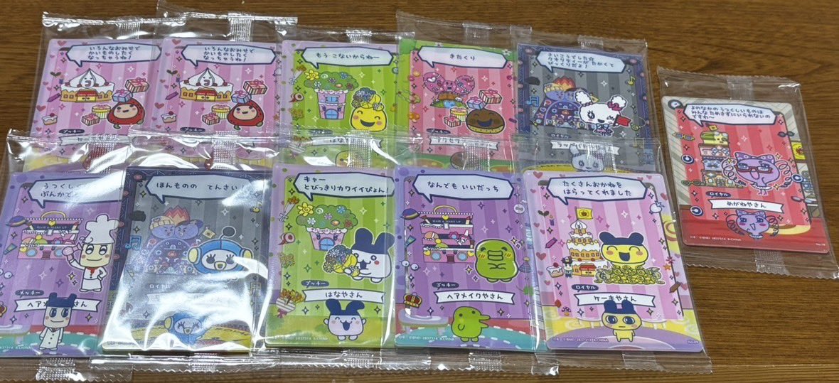 める♛ tweet media